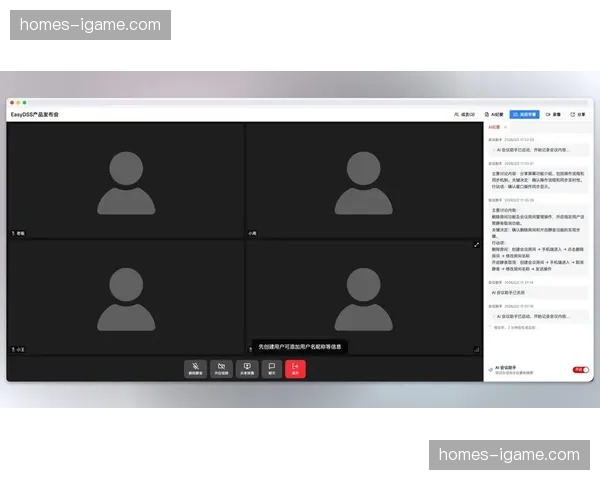 AI自动生成多语种字幕 赛事分发打破国界与语言藩篱